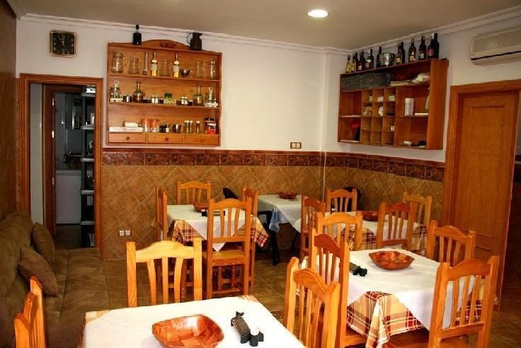Poetas Guest house 3*