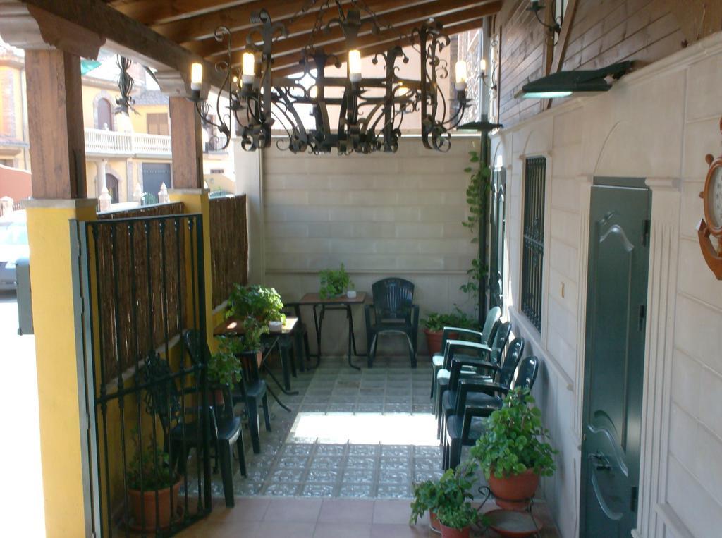 Guest house Poetas 3*