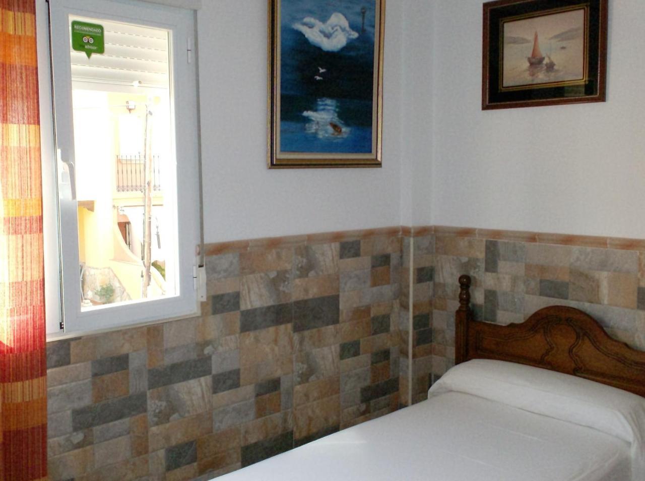 Poetas Guest house Baeza